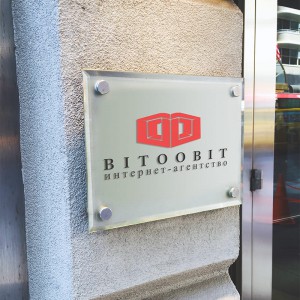 Логотип компании bitoobit